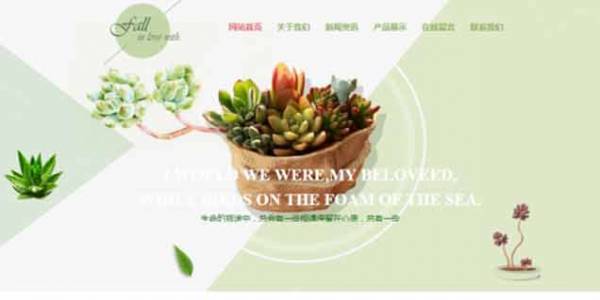 公司網站制作增加鏈接數量、提升高質量鏈接