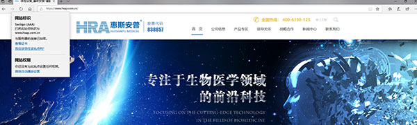 企業網站建設，網站設計，告別模板，擁抱個性