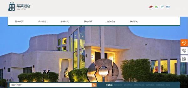 企業(yè)網站建設，如何在企業(yè)網站建設中突出用戶生成的內容？