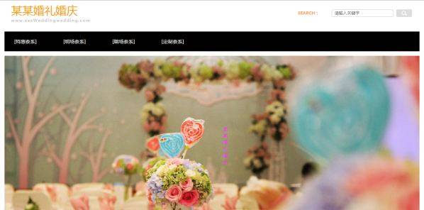 公司網站制作，如何提升企業網站制作的可用性與靈活性？
