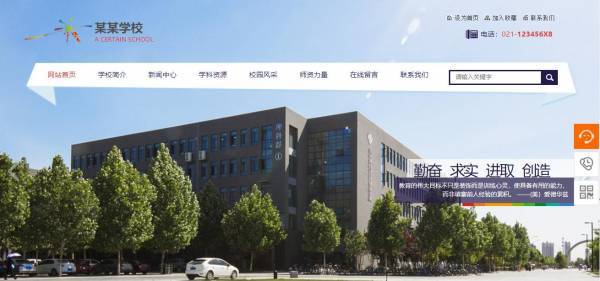 企業(yè)網站建設，2025年，網站建設公司的新技術與創(chuàng)新趨勢