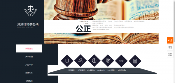 公司網站制作，網站建設新趨勢，抓住機遇就贏了