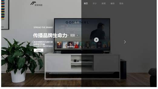 公司網站制作，如何在30天內讓業績翻倍？
