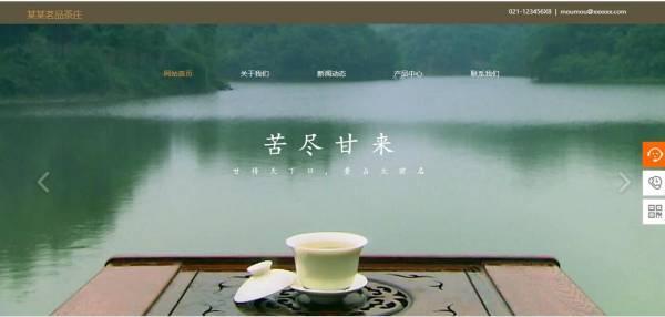 企業(yè)網站建設，如何確保企業(yè)網站建設不被攻擊？